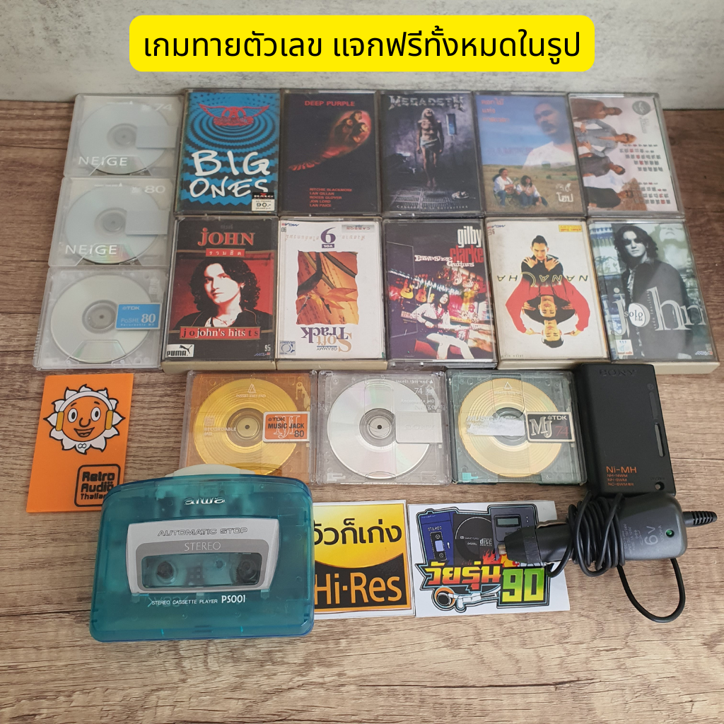 mini-games/number-guessing-game/20250403_163652.png